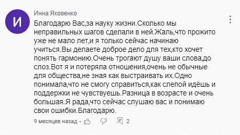 Screenshot_1