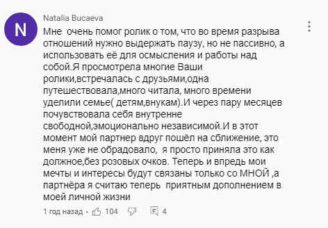 Screenshot_2