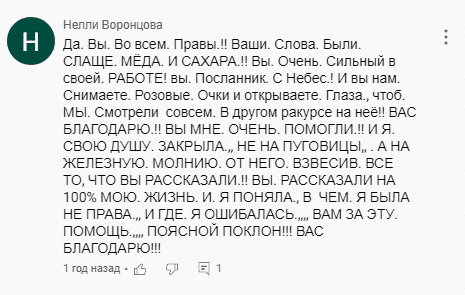 Screenshot_4