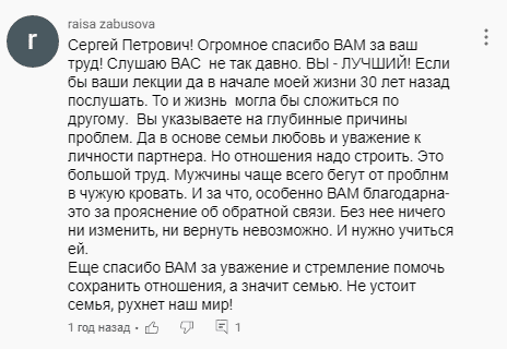 Screenshot_5